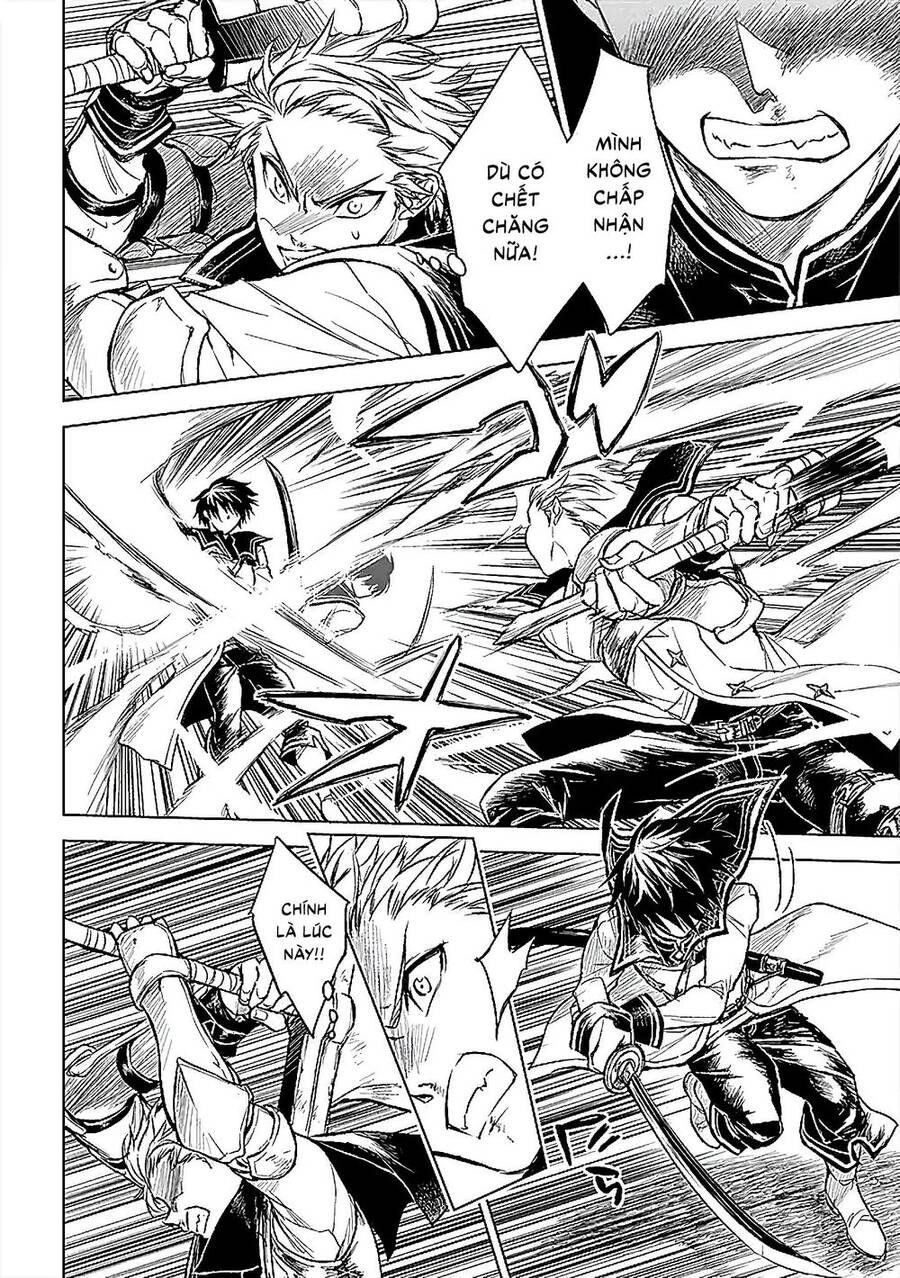 Ori Of The Dragon Chain Chapter 11 - 14