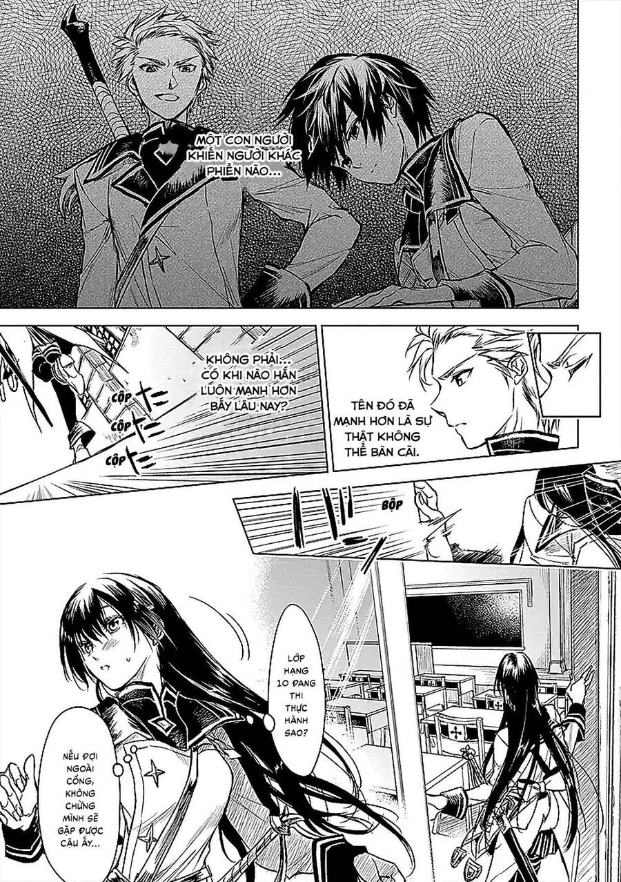 Ori Of The Dragon Chain Chapter 11 - 23