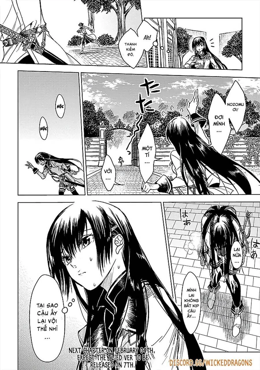 Ori Of The Dragon Chain Chapter 11 - 24