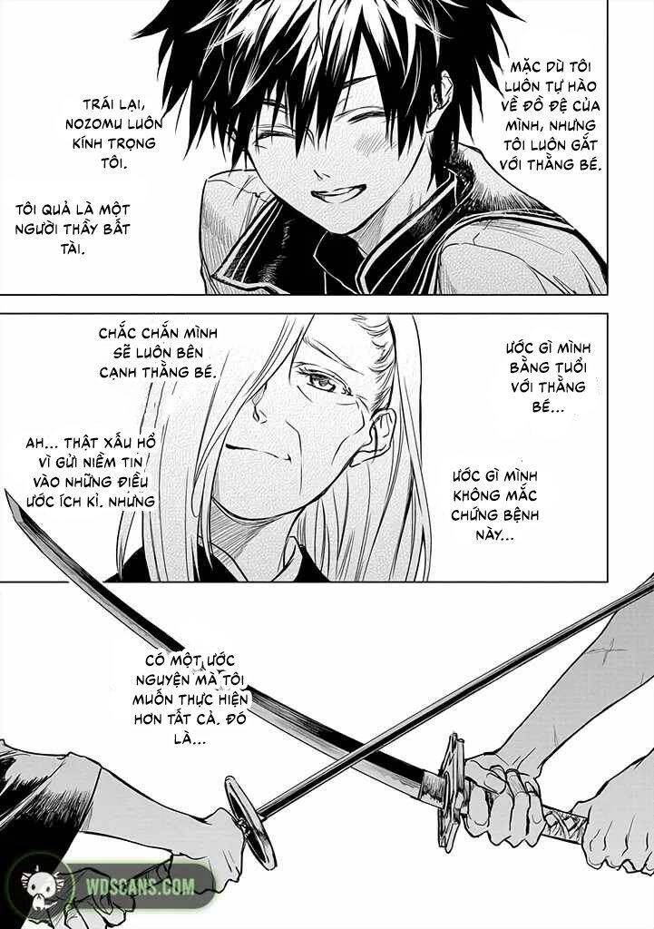 Ori Of The Dragon Chain Chapter 12 - 6