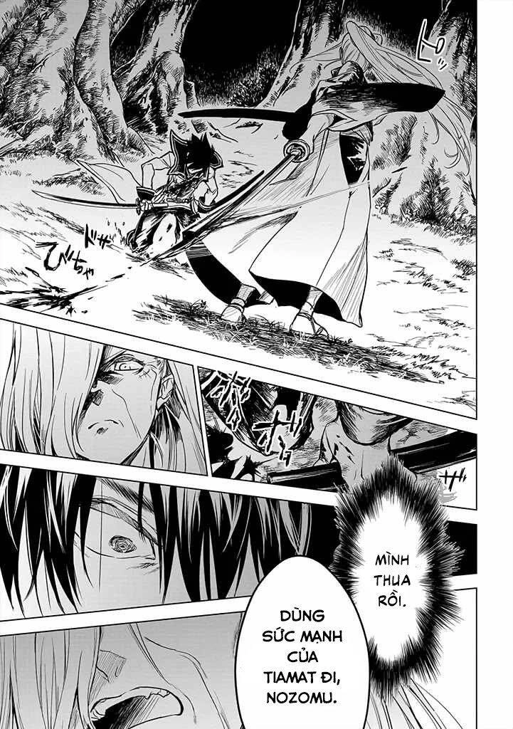 Ori Of The Dragon Chain Chapter 12 - 21