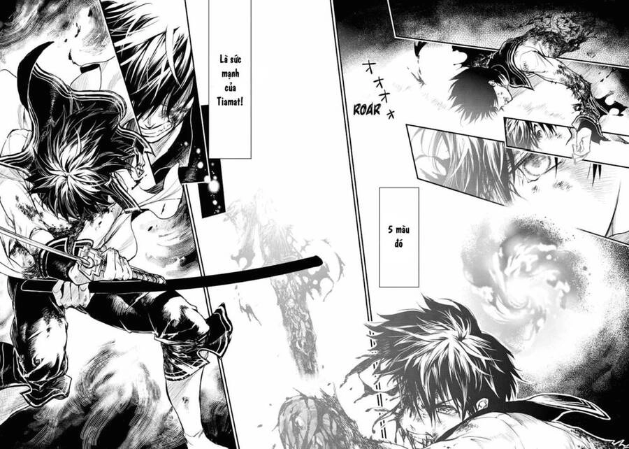 Ori Of The Dragon Chain Chapter 13 - 7