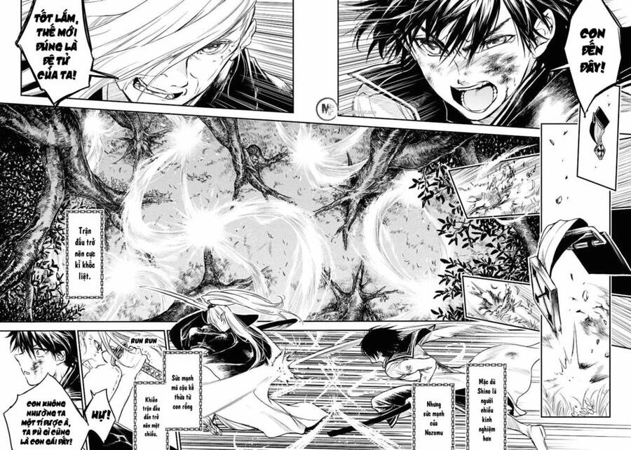 Ori Of The Dragon Chain Chapter 13 - 9