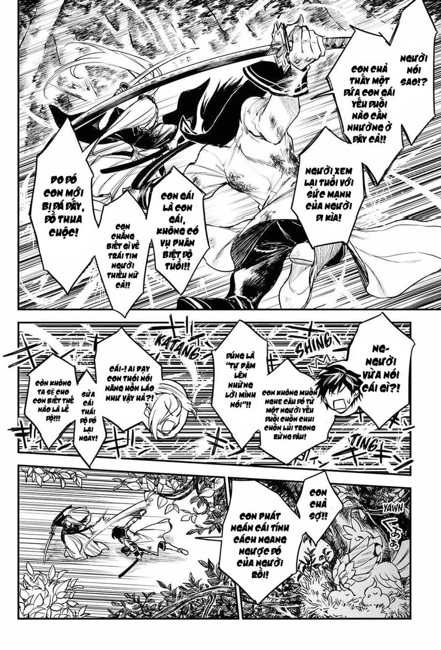 Ori Of The Dragon Chain Chapter 13 - 10