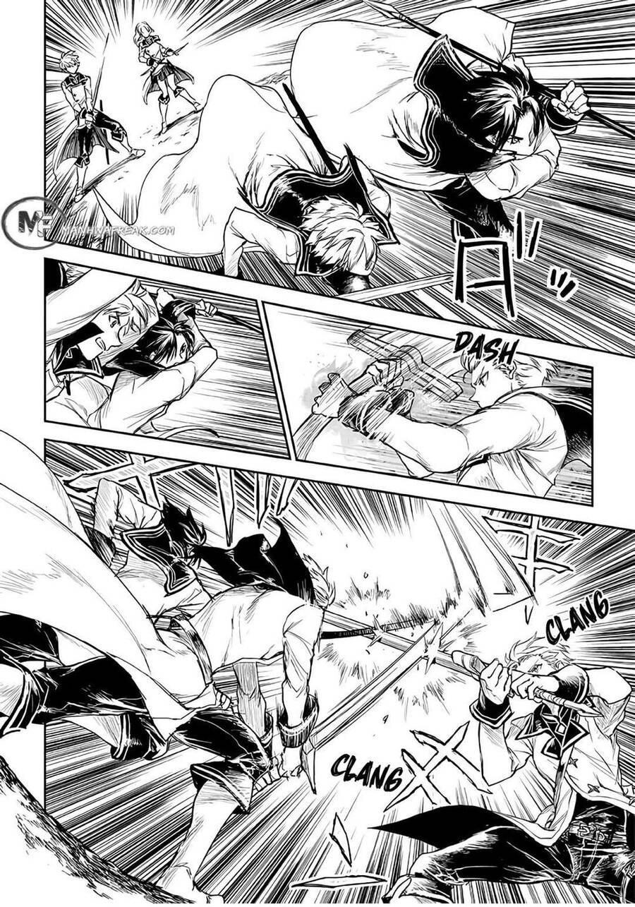 Ori Of The Dragon Chain Chapter 14 - 14