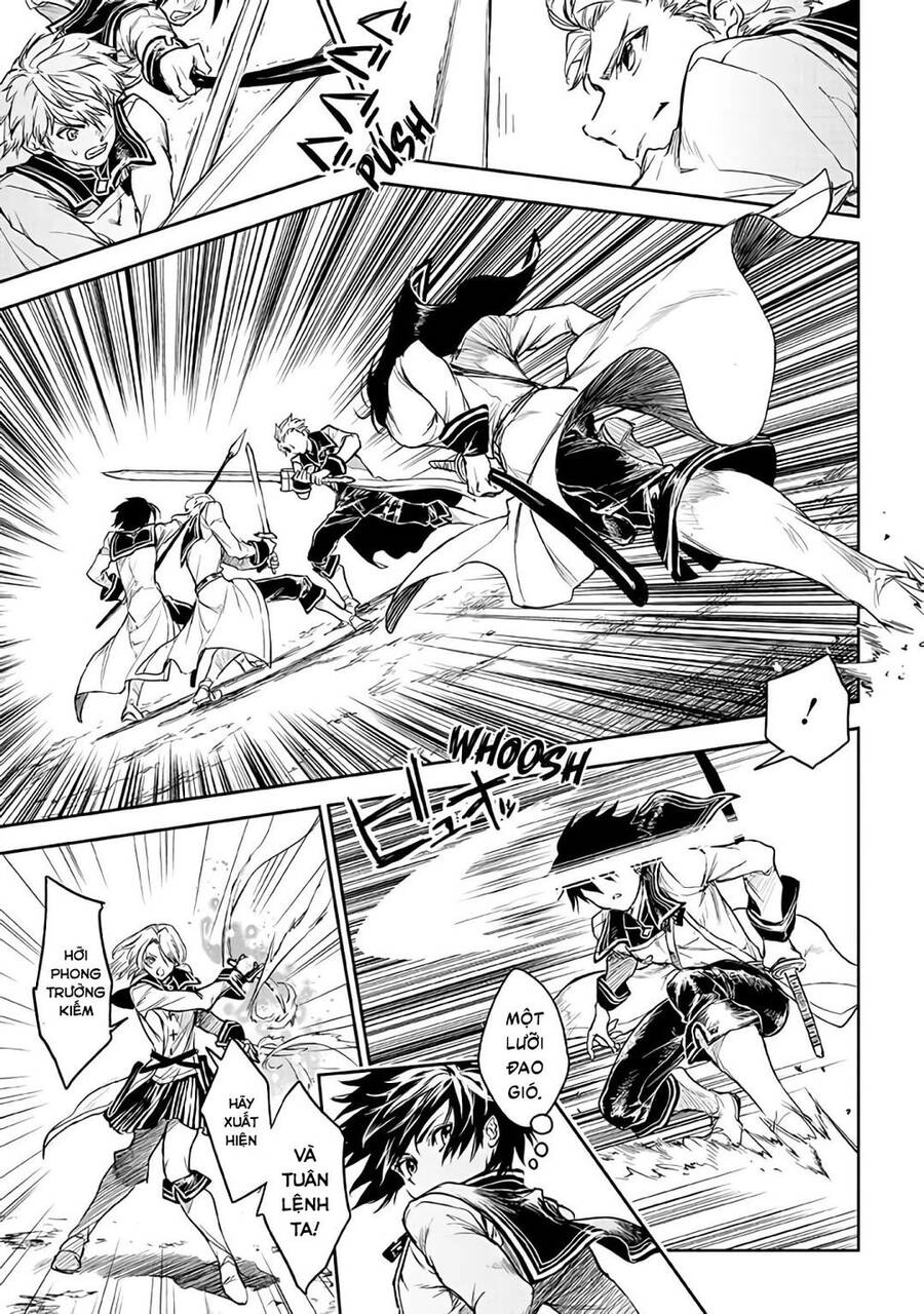 Ori Of The Dragon Chain Chapter 14 - 15