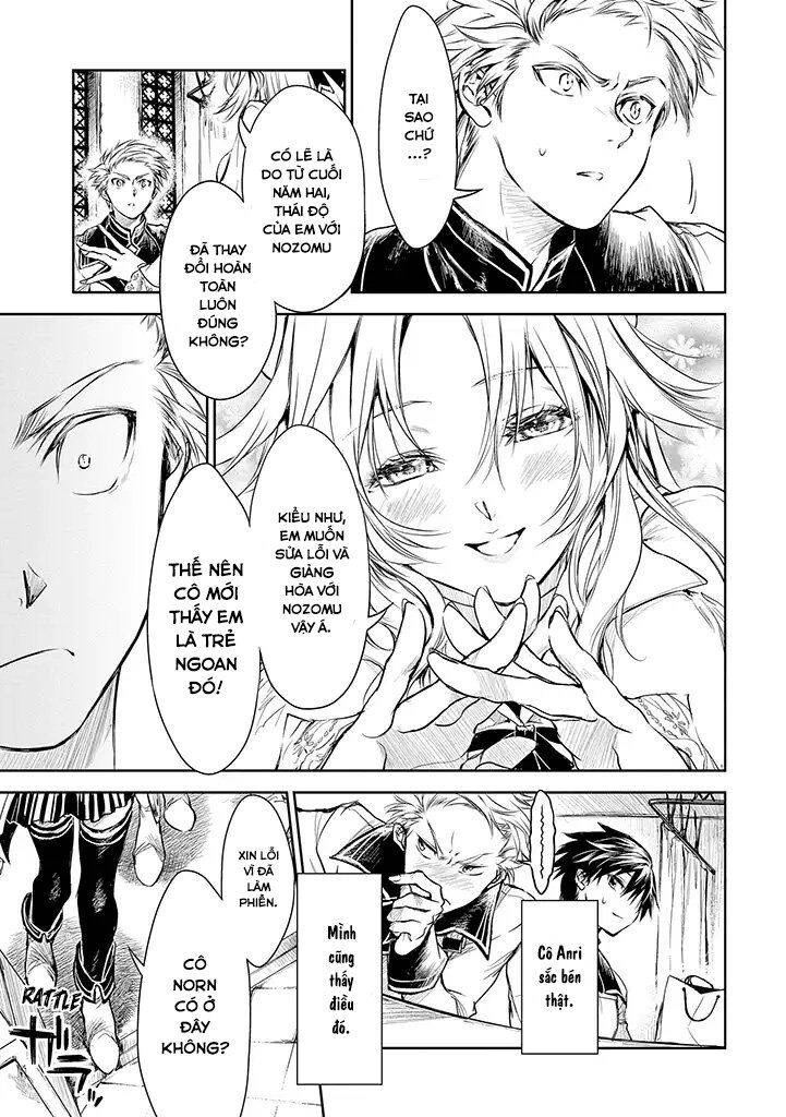 Ori Of The Dragon Chain Chapter 16 - 3