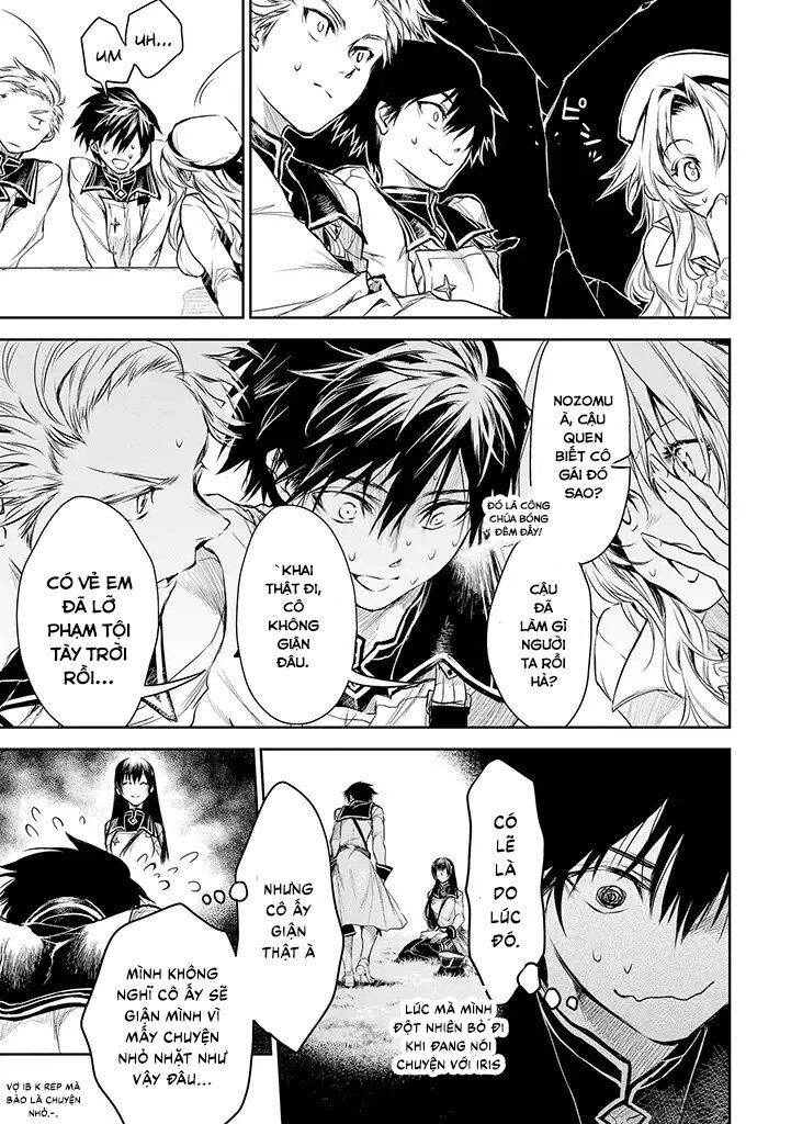 Ori Of The Dragon Chain Chapter 16 - 5