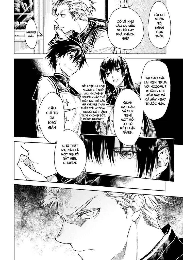 Ori Of The Dragon Chain Chapter 16 - 16