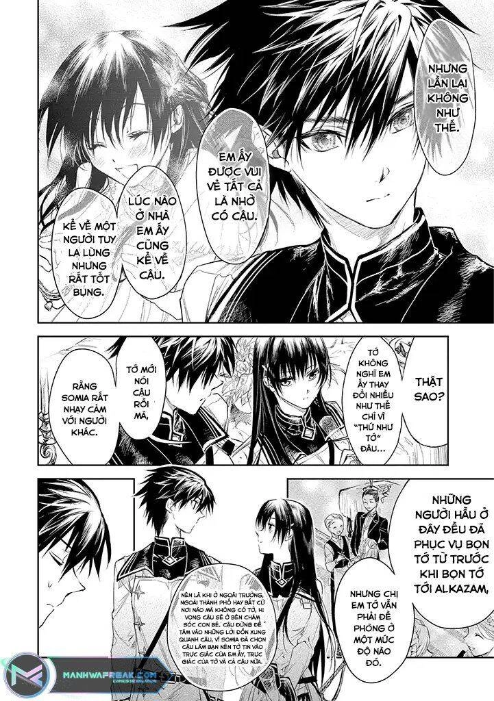 Ori Of The Dragon Chain Chapter 17 - 17