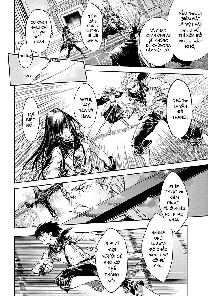 Ori Of The Dragon Chain Chapter 18 - 21