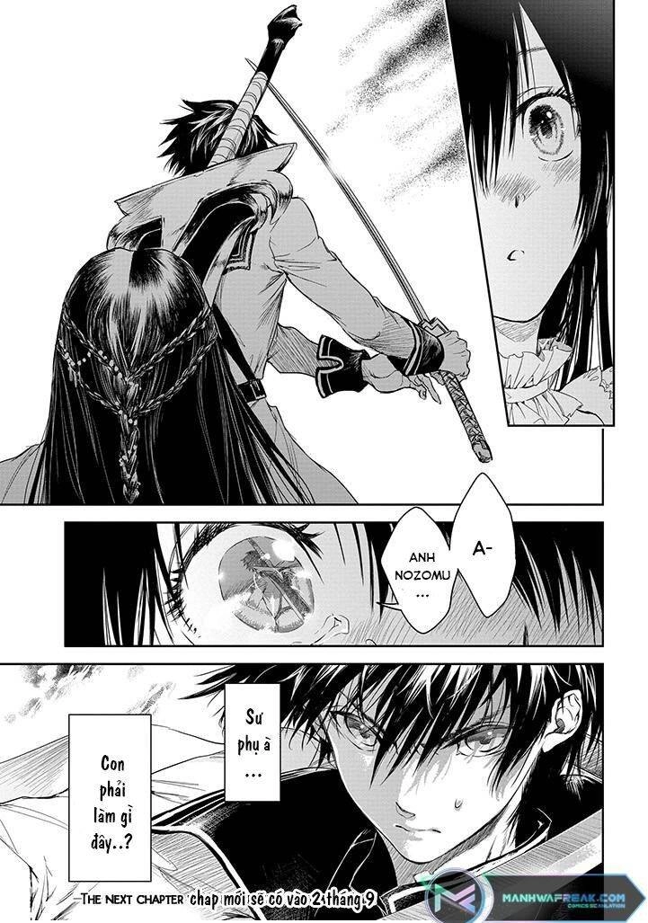 Ori Of The Dragon Chain Chapter 18 - 30