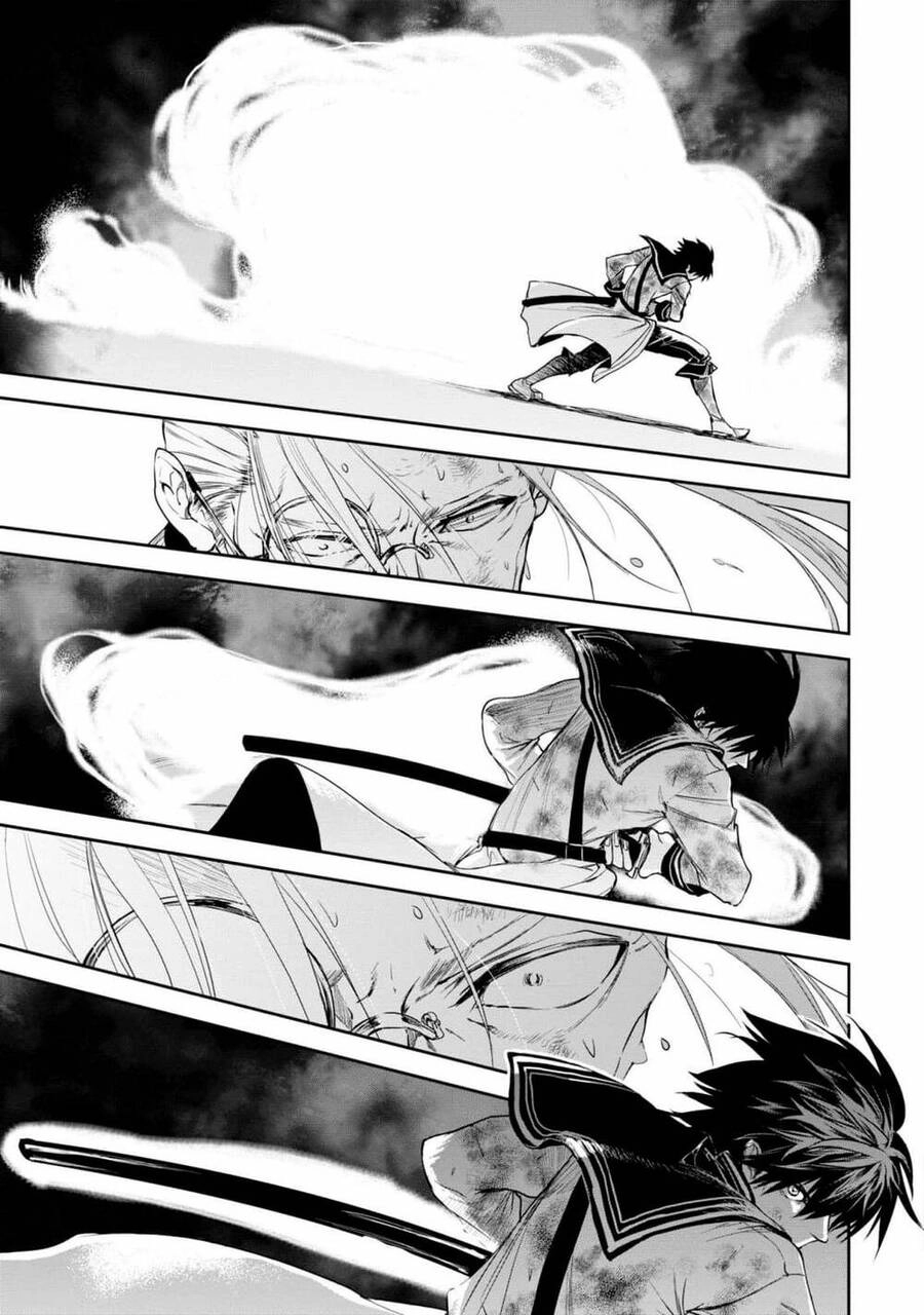 Ori Of The Dragon Chain Chapter 20 - 17