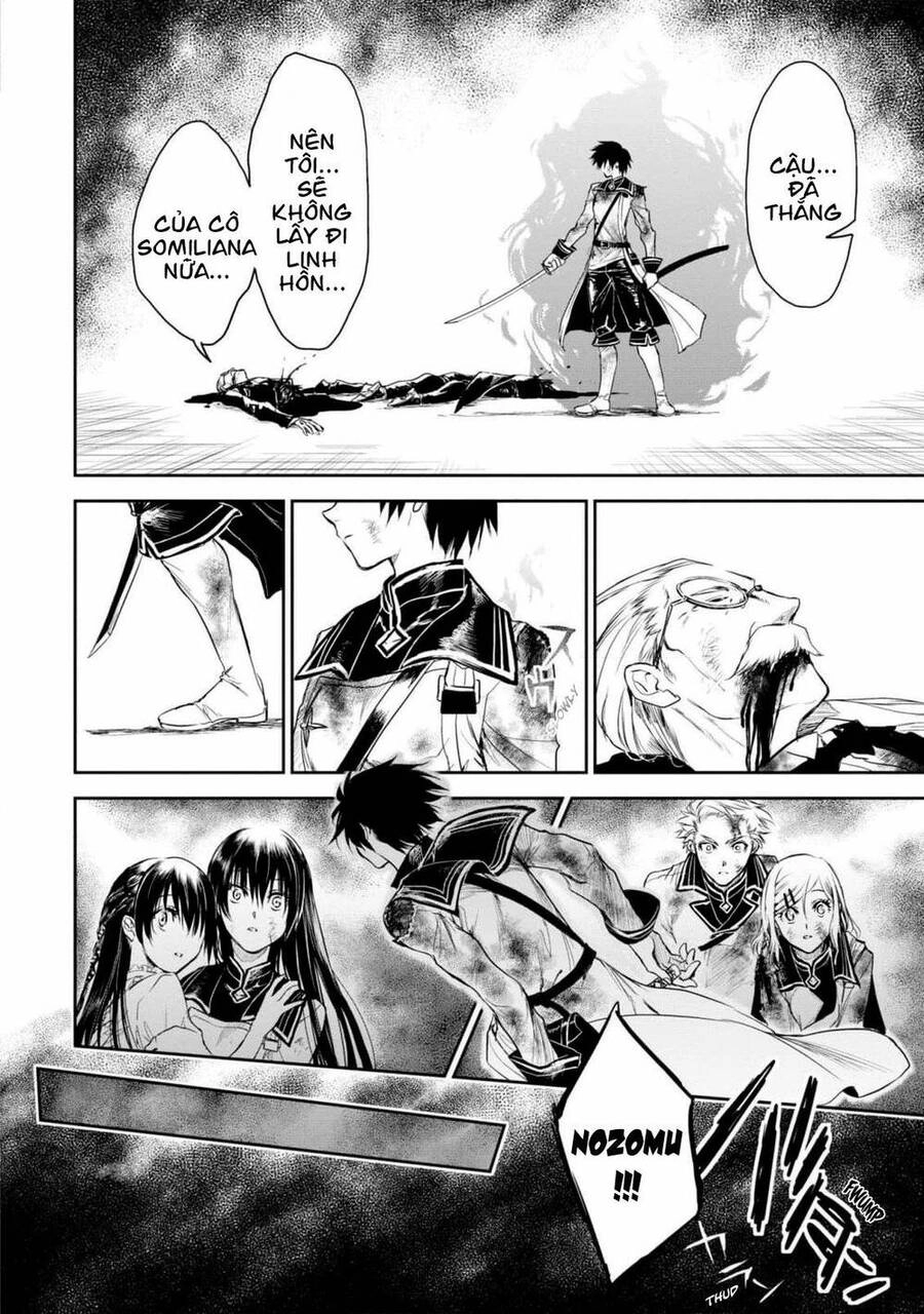 Ori Of The Dragon Chain Chapter 20 - 21