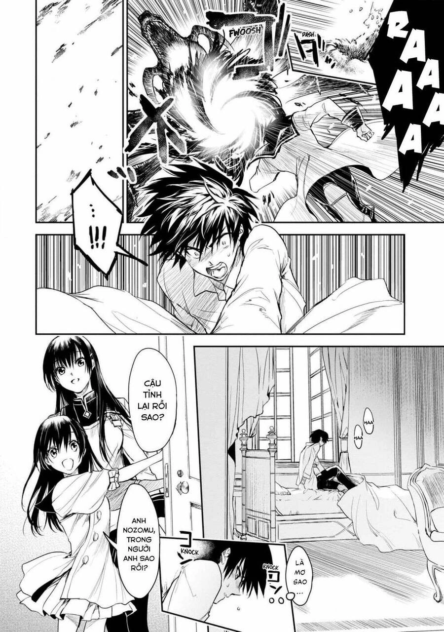 Ori Of The Dragon Chain Chapter 20 - 23