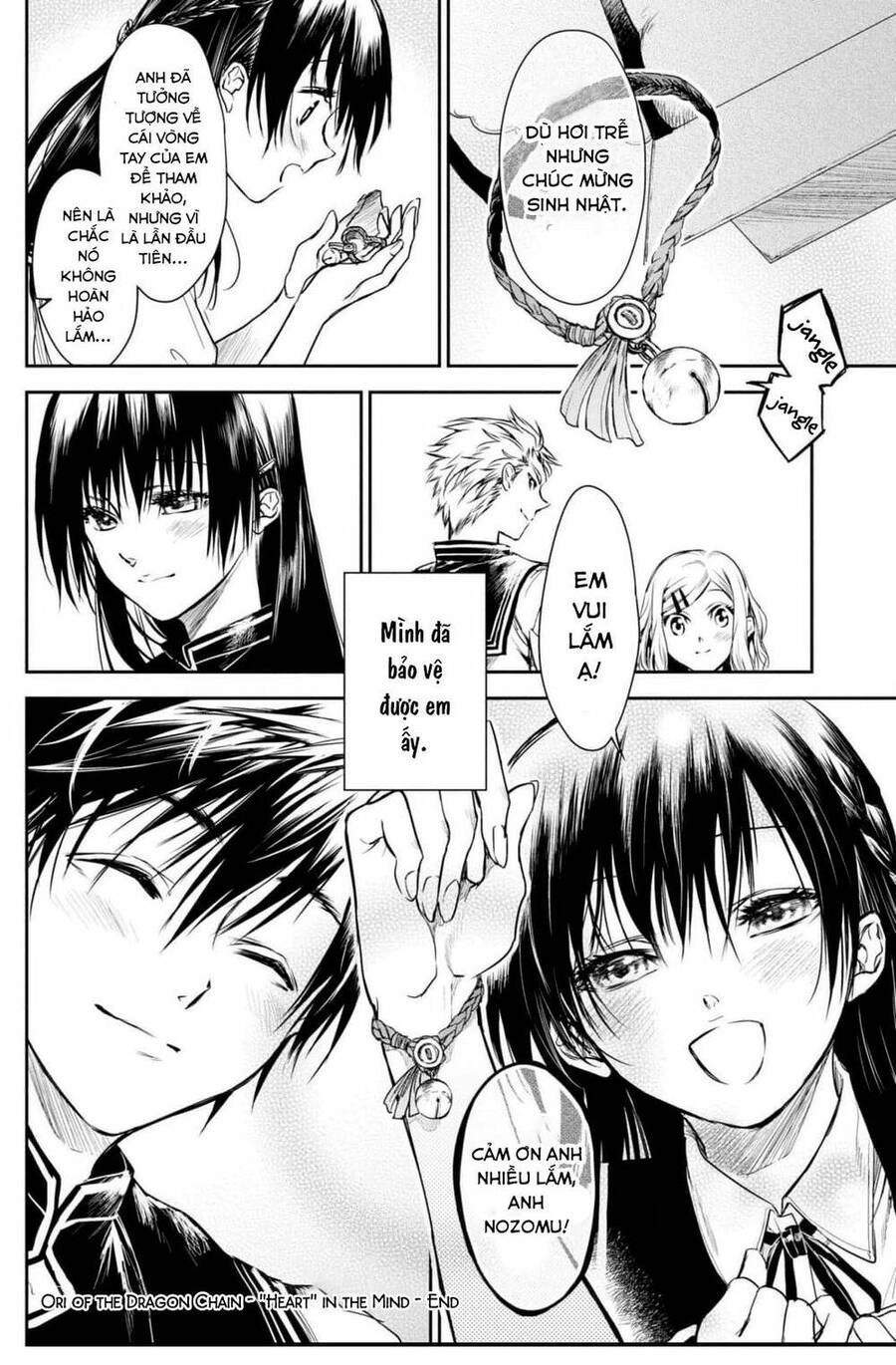 Ori Of The Dragon Chain Chapter 20 - 29