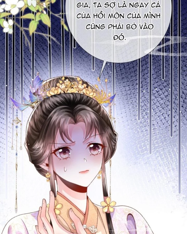 Sau Khi Hắc Hóa, Thế Tử Diễn Sâu Điên Cuồng Đòi Dính Lấy Ta Chapter 40 - 7