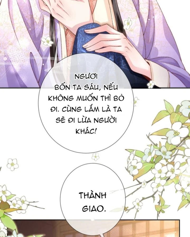 Sau Khi Hắc Hóa, Thế Tử Diễn Sâu Điên Cuồng Đòi Dính Lấy Ta Chapter 40 - 8