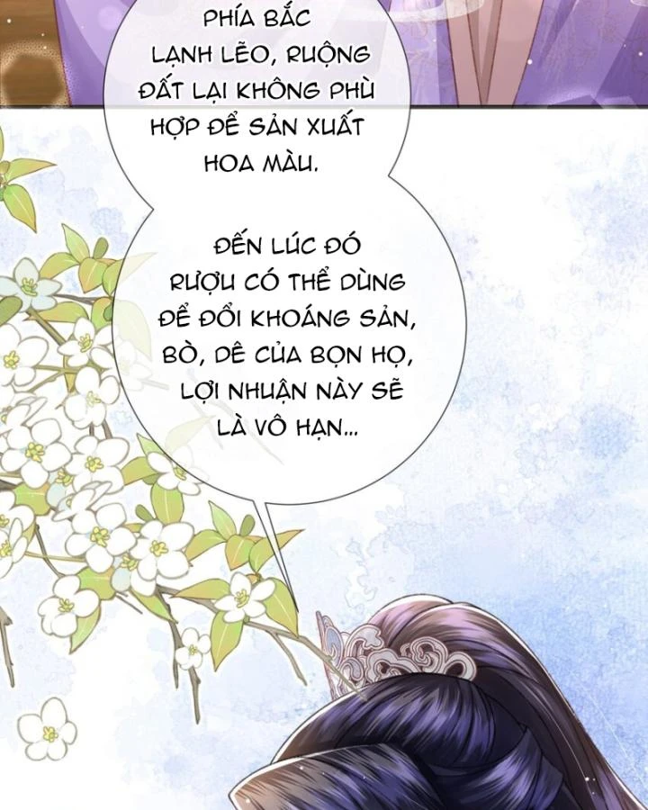 Sau Khi Hắc Hóa, Thế Tử Diễn Sâu Điên Cuồng Đòi Dính Lấy Ta Chapter 40 - 13