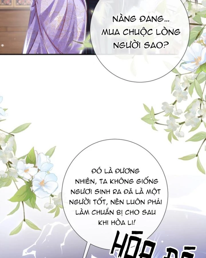 Sau Khi Hắc Hóa, Thế Tử Diễn Sâu Điên Cuồng Đòi Dính Lấy Ta Chapter 40 - 23