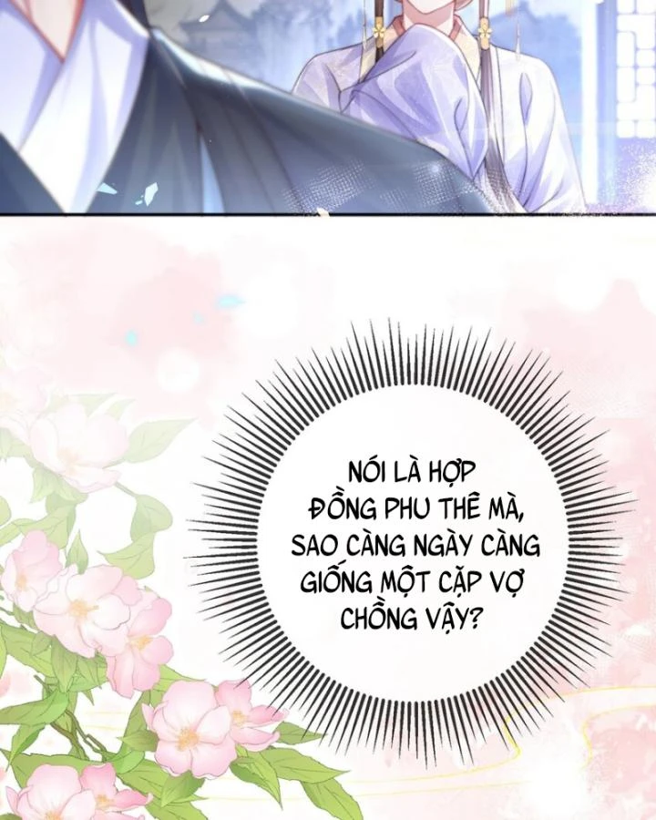 Sau Khi Hắc Hóa, Thế Tử Diễn Sâu Điên Cuồng Đòi Dính Lấy Ta Chapter 40 - 59