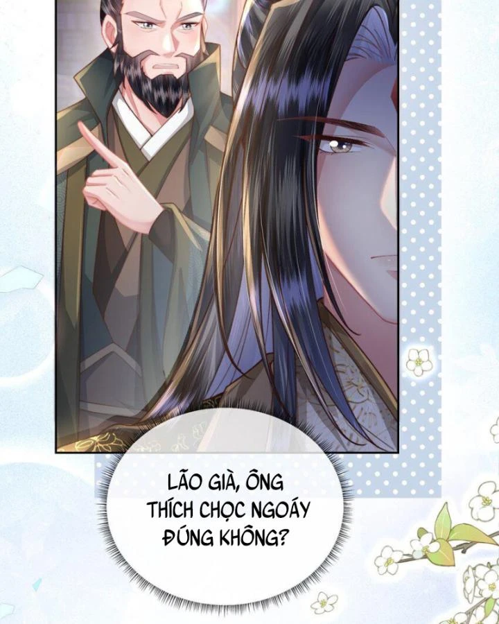 Sau Khi Hắc Hóa, Thế Tử Diễn Sâu Điên Cuồng Đòi Dính Lấy Ta Chapter 43 - 7