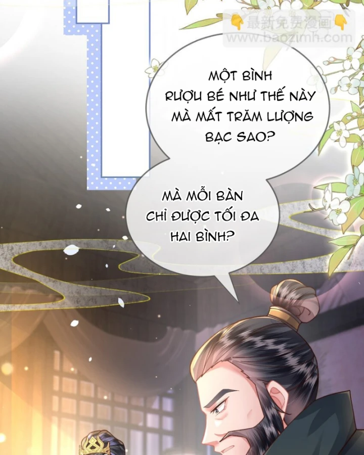 Sau Khi Hắc Hóa, Thế Tử Diễn Sâu Điên Cuồng Đòi Dính Lấy Ta Chapter 43 - 12