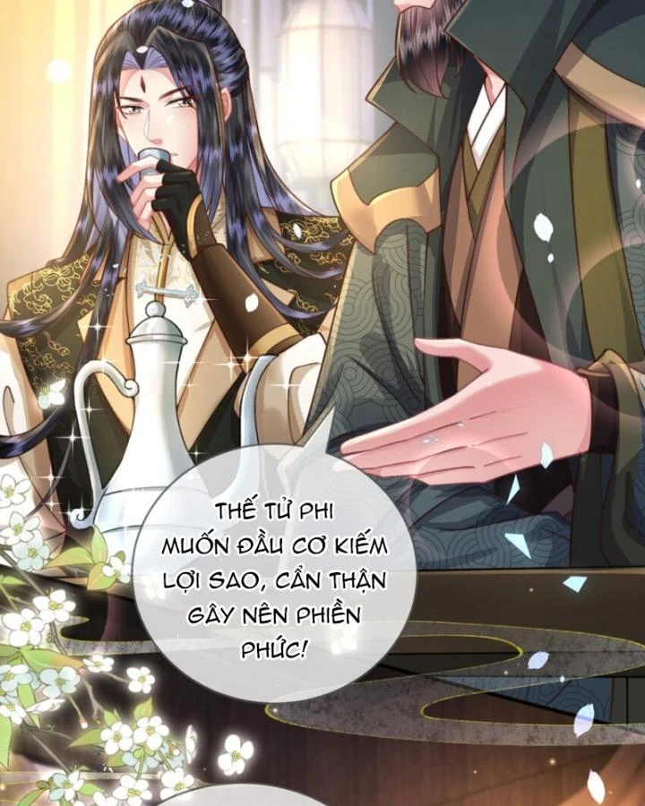 Sau Khi Hắc Hóa, Thế Tử Diễn Sâu Điên Cuồng Đòi Dính Lấy Ta Chapter 43 - 13