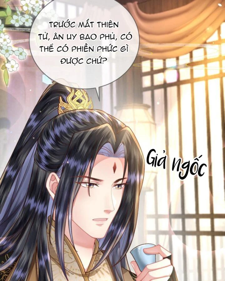 Sau Khi Hắc Hóa, Thế Tử Diễn Sâu Điên Cuồng Đòi Dính Lấy Ta Chapter 43 - 14