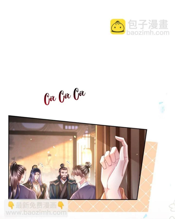 Sau Khi Hắc Hóa, Thế Tử Diễn Sâu Điên Cuồng Đòi Dính Lấy Ta Chapter 43 - 16