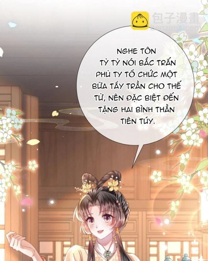 Sau Khi Hắc Hóa, Thế Tử Diễn Sâu Điên Cuồng Đòi Dính Lấy Ta Chapter 43 - 17