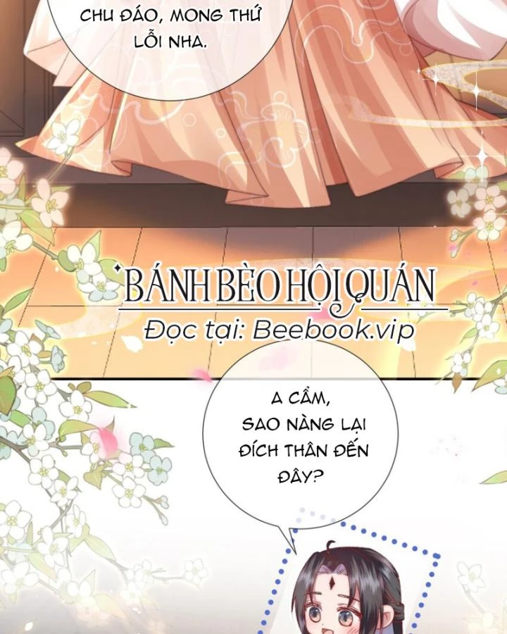 Sau Khi Hắc Hóa, Thế Tử Diễn Sâu Điên Cuồng Đòi Dính Lấy Ta Chapter 43 - 19