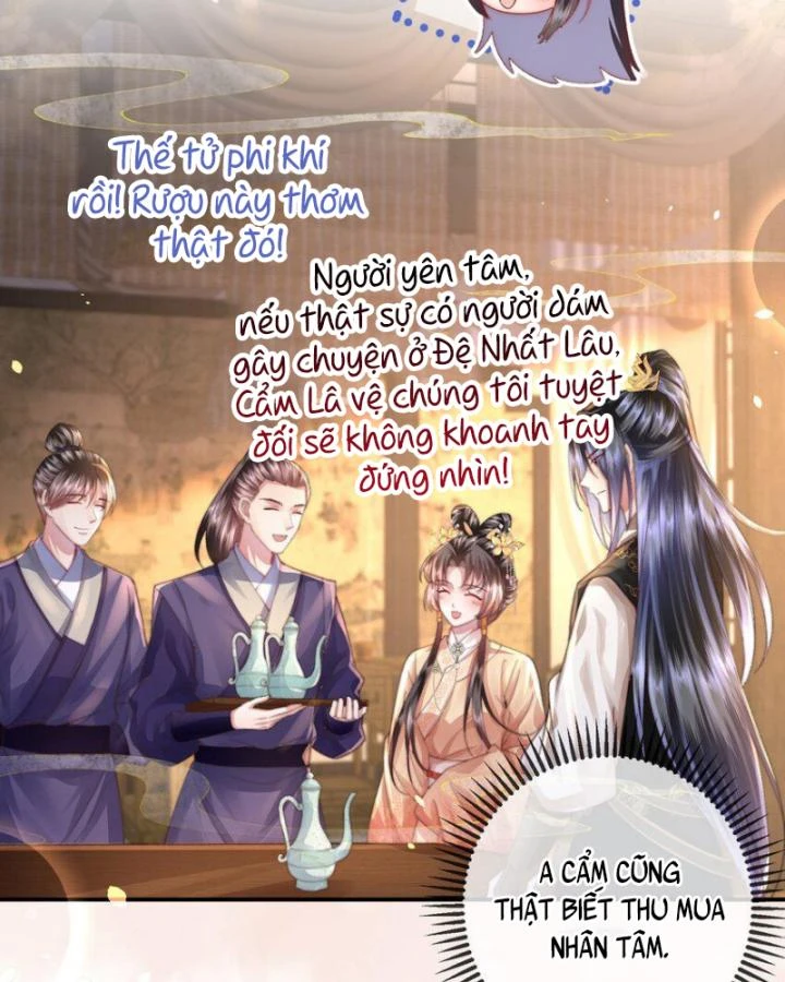 Sau Khi Hắc Hóa, Thế Tử Diễn Sâu Điên Cuồng Đòi Dính Lấy Ta Chapter 43 - 20