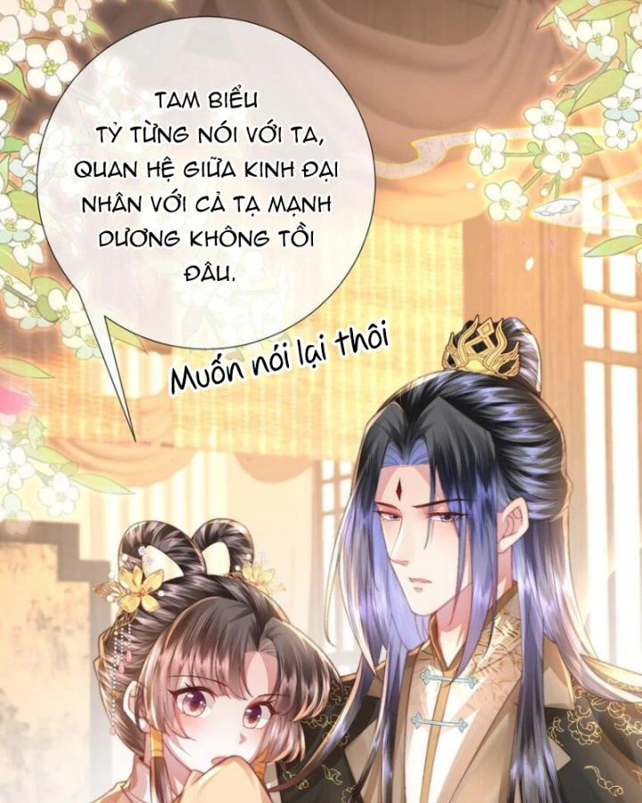 Sau Khi Hắc Hóa, Thế Tử Diễn Sâu Điên Cuồng Đòi Dính Lấy Ta Chapter 43 - 23