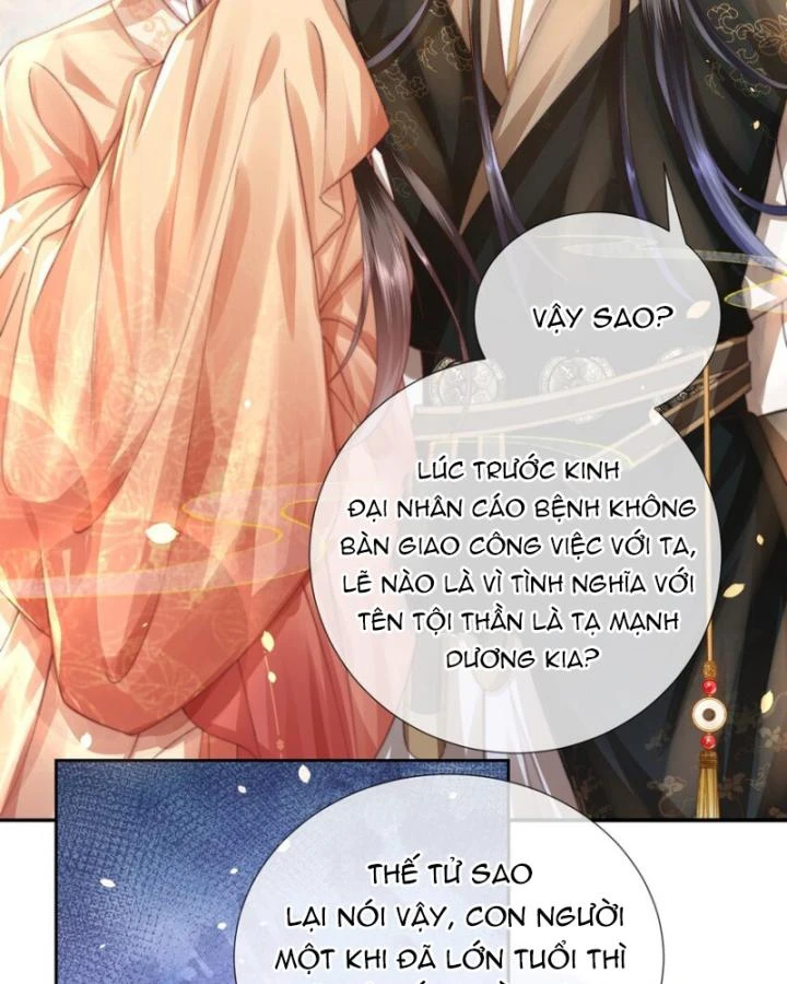 Sau Khi Hắc Hóa, Thế Tử Diễn Sâu Điên Cuồng Đòi Dính Lấy Ta Chapter 43 - 24