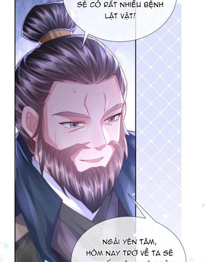 Sau Khi Hắc Hóa, Thế Tử Diễn Sâu Điên Cuồng Đòi Dính Lấy Ta Chapter 43 - 25