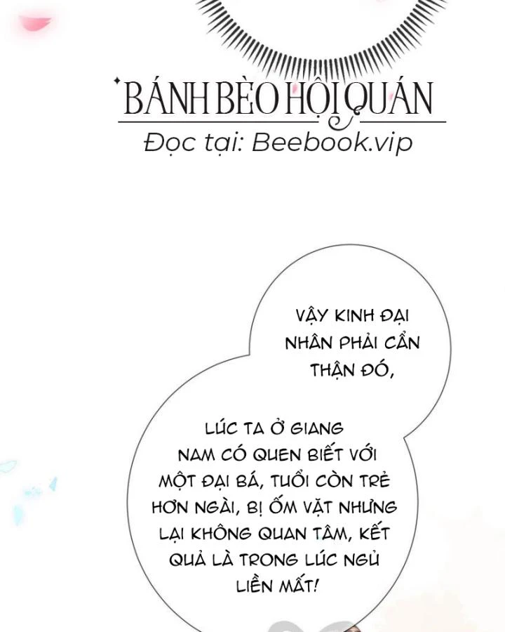 Sau Khi Hắc Hóa, Thế Tử Diễn Sâu Điên Cuồng Đòi Dính Lấy Ta Chapter 43 - 28