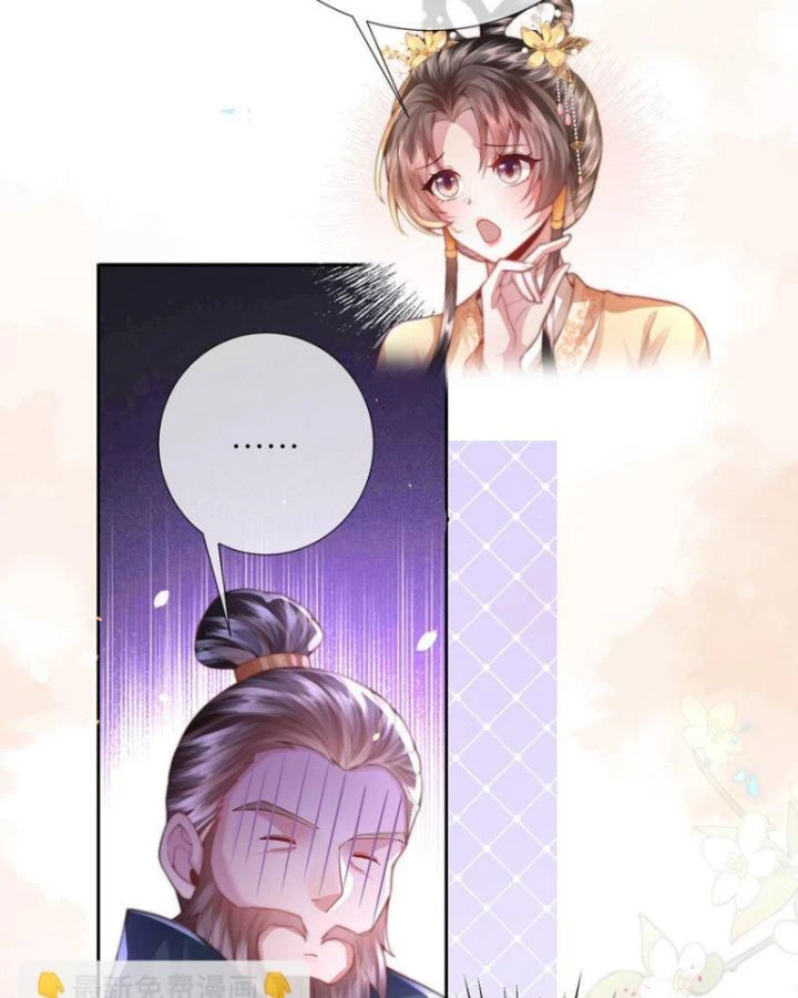 Sau Khi Hắc Hóa, Thế Tử Diễn Sâu Điên Cuồng Đòi Dính Lấy Ta Chapter 43 - 29