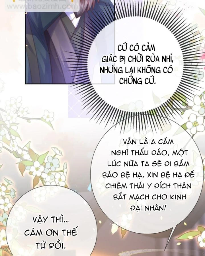 Sau Khi Hắc Hóa, Thế Tử Diễn Sâu Điên Cuồng Đòi Dính Lấy Ta Chapter 43 - 30