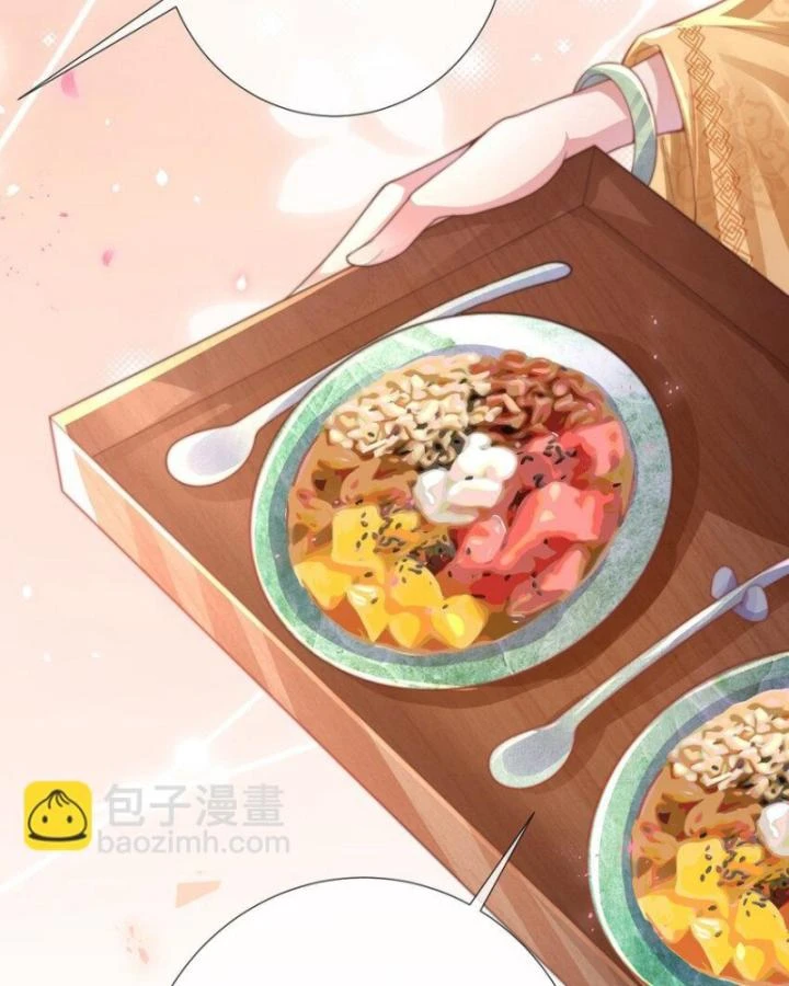 Sau Khi Hắc Hóa, Thế Tử Diễn Sâu Điên Cuồng Đòi Dính Lấy Ta Chapter 43 - 37