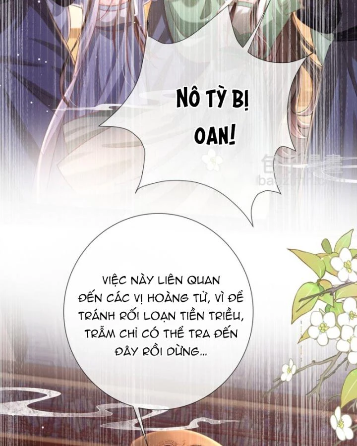 Sau Khi Hắc Hóa, Thế Tử Diễn Sâu Điên Cuồng Đòi Dính Lấy Ta Chapter 43 - 47