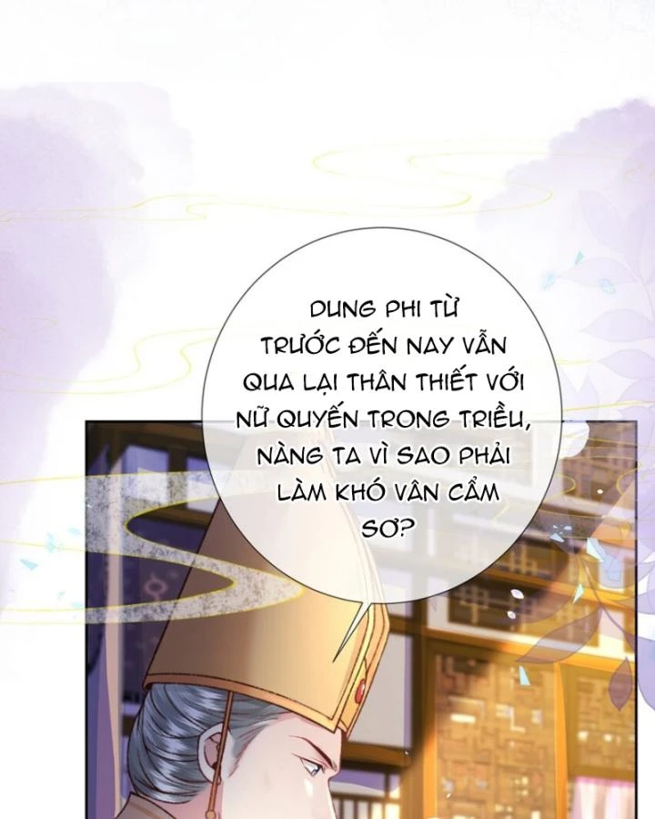 Sau Khi Hắc Hóa, Thế Tử Diễn Sâu Điên Cuồng Đòi Dính Lấy Ta Chapter 43 - 54