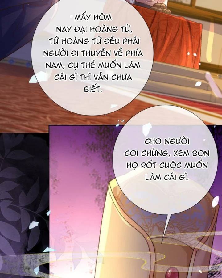 Sau Khi Hắc Hóa, Thế Tử Diễn Sâu Điên Cuồng Đòi Dính Lấy Ta Chapter 43 - 58