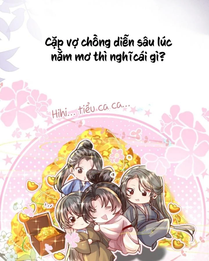 Sau Khi Hắc Hóa, Thế Tử Diễn Sâu Điên Cuồng Đòi Dính Lấy Ta Chapter 43 - 63