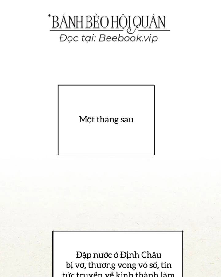 Sau Khi Hắc Hóa, Thế Tử Diễn Sâu Điên Cuồng Đòi Dính Lấy Ta Chapter 44 - 4