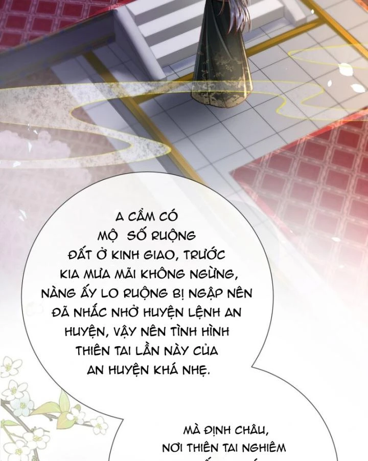 Sau Khi Hắc Hóa, Thế Tử Diễn Sâu Điên Cuồng Đòi Dính Lấy Ta Chapter 44 - 19