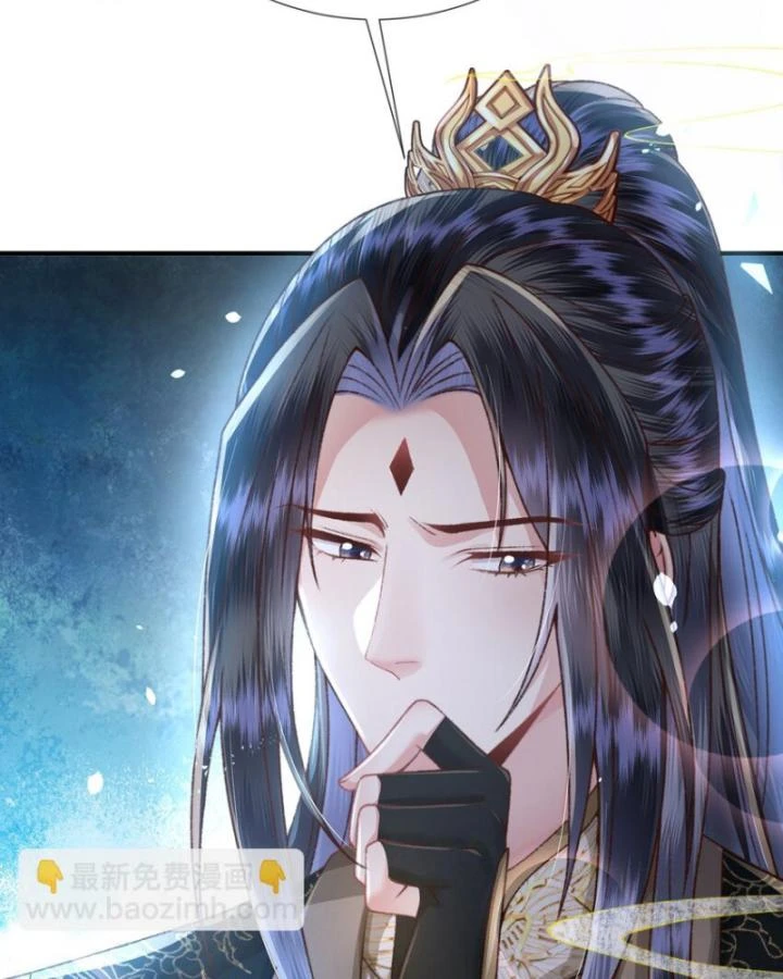 Sau Khi Hắc Hóa, Thế Tử Diễn Sâu Điên Cuồng Đòi Dính Lấy Ta Chapter 44 - 26