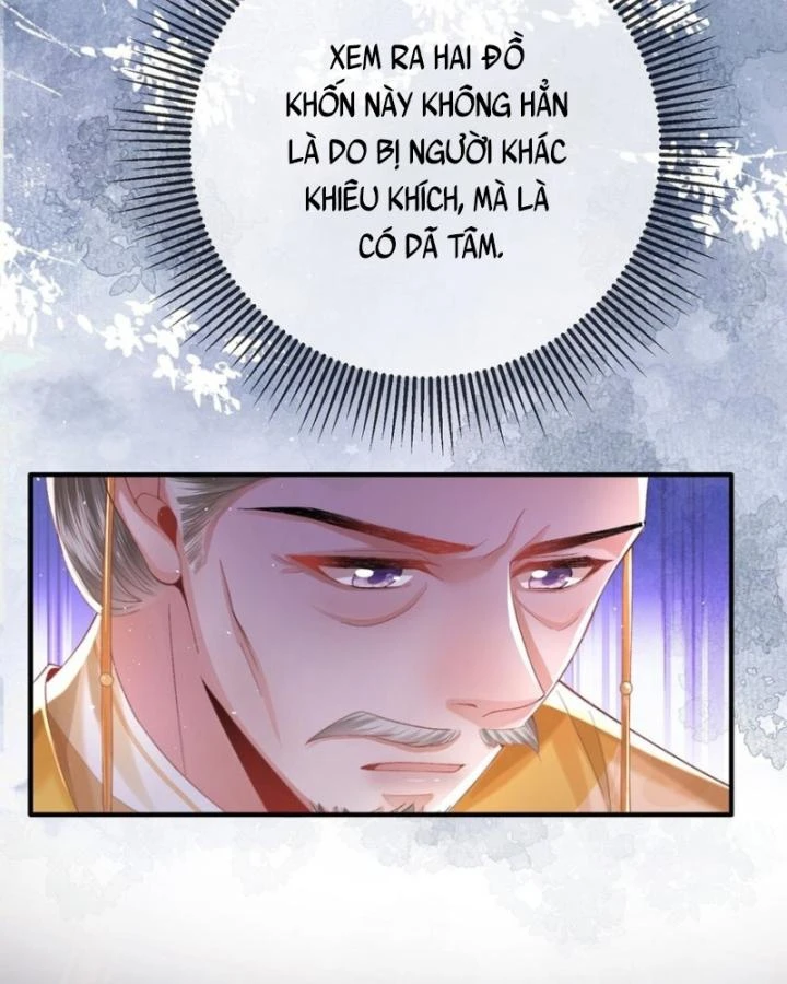 Sau Khi Hắc Hóa, Thế Tử Diễn Sâu Điên Cuồng Đòi Dính Lấy Ta Chapter 44 - 31