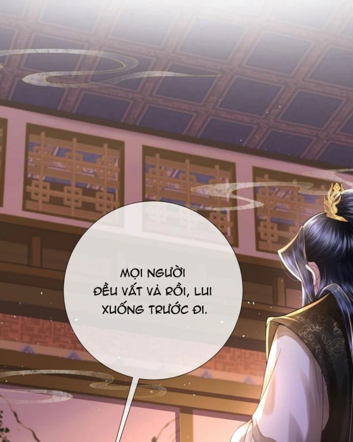 Sau Khi Hắc Hóa, Thế Tử Diễn Sâu Điên Cuồng Đòi Dính Lấy Ta Chapter 44 - 32