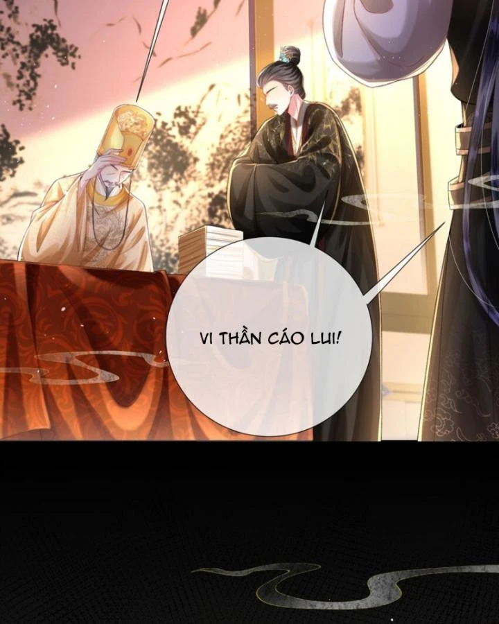 Sau Khi Hắc Hóa, Thế Tử Diễn Sâu Điên Cuồng Đòi Dính Lấy Ta Chapter 44 - 33